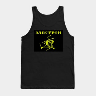 Russian Physics Electron Tank Top